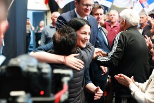 FOTO: USTUPLJENA FOTOGRAFIJA
