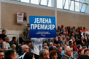 FOTO:  USTUPLJENA FOTOGRAFIJA