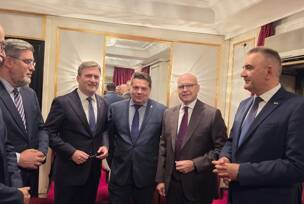 FOTO: UJEDINJENA SRPSKA