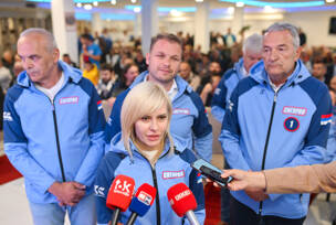 FOTO: USTUPLJENA FOTOGRAFIJA