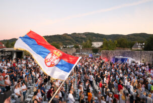 FOTO: USTUPLJENA FOTOGRAFIJA