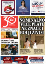 blic naslovna blic naslovna