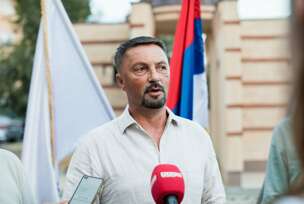 FOTO: USTUPLJENA FOTOGRAFIJA