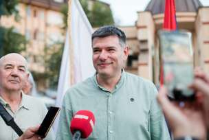 FOTO: USTUPLJENA FOTOGRAFIJA
