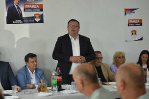 FOTO: SDS