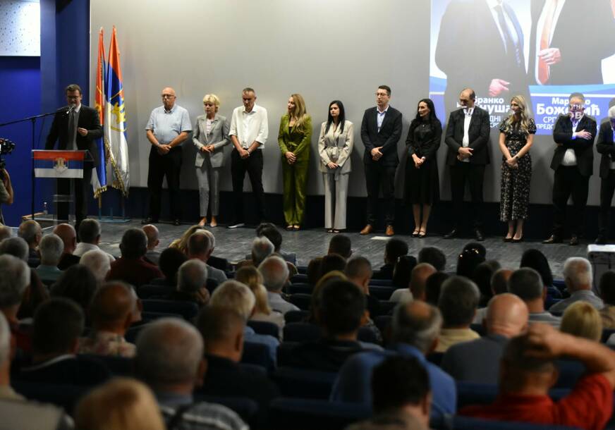 FOTO: USTUPLJENA FOTOGRAFIJA