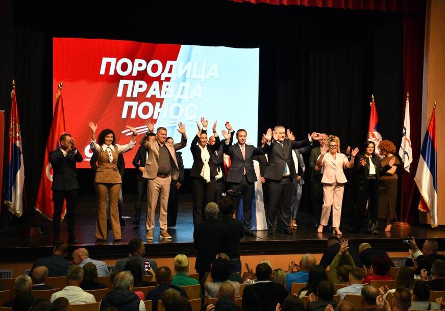 FOTO: USTUPLJENA FOTOGRAFIJA