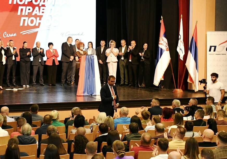 FOTO: USTUPLJENA FOTOGRAFIJA