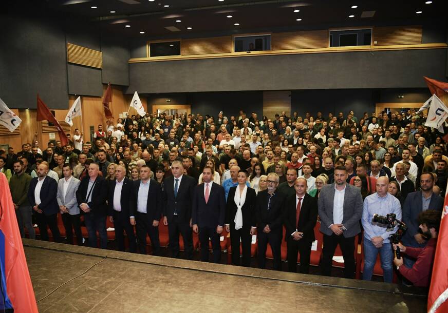 FOTO: USTUPLJENA FOTOGRAFIJA