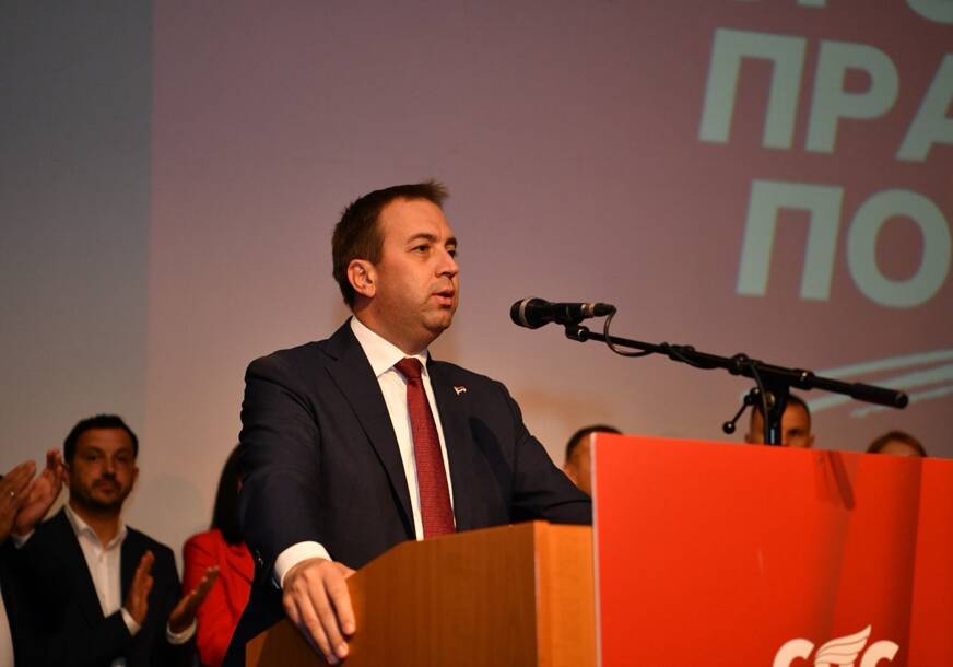 FOTO: USTUPLJENA FOTOGRAFIJA