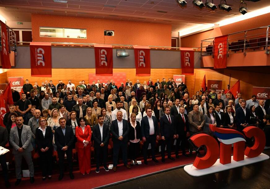 FOTO: USTUPLJENA FOTOGRAFIJA