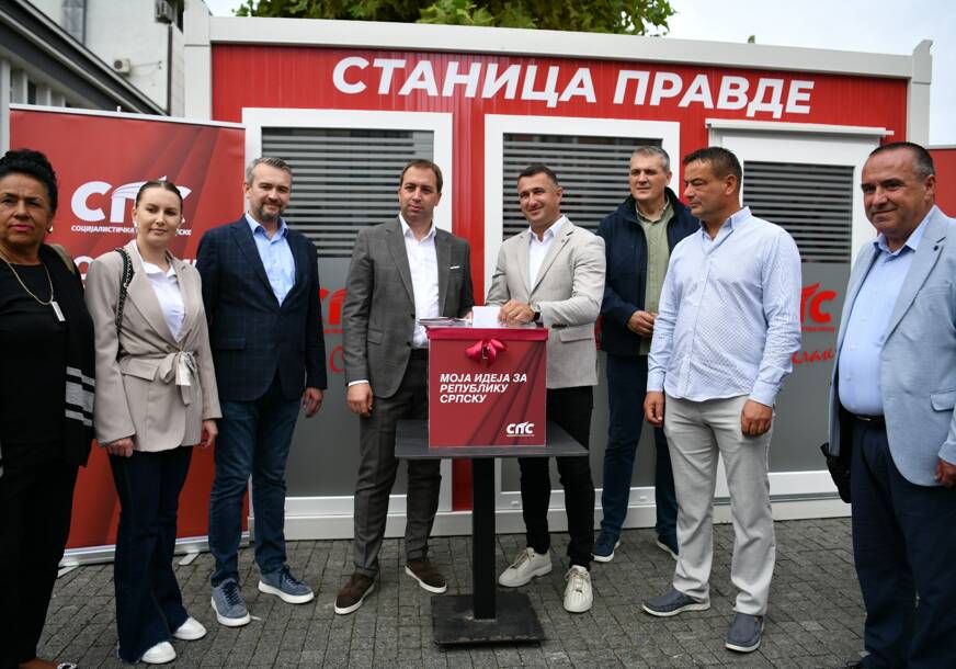 FOTO: USTUPLJENA FOTOGRAFIJA