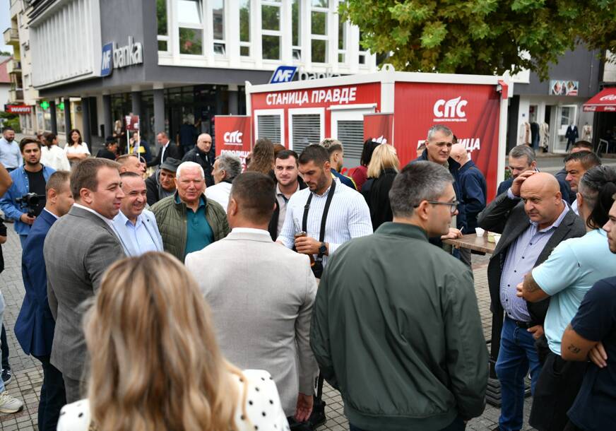 FOTO: USTUPLJENA FOTOGRAFIJA