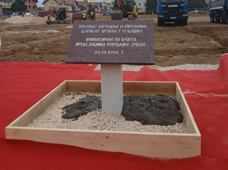 željka cvijanović, savo minić