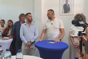 FOTO: USTUPLJENA FOTOGRAFIJA