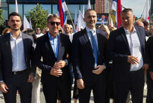 FOTO: SRNA 