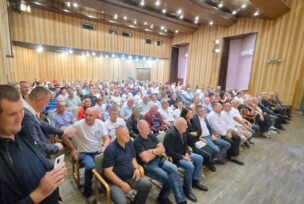 FOTO: USTUPLJENA FOTOGRAFIJA