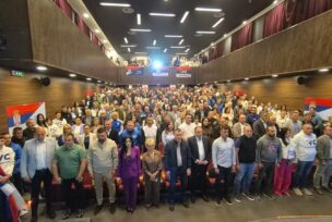 FOTO:  USTUPLJENA FOTOGRAFIJA