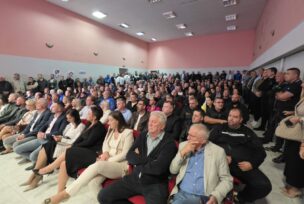 FOTO: USTUPLJENA FOTOGRAFIJA