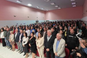 FOTO: USTUPLJENA FOTOGRAFIJA