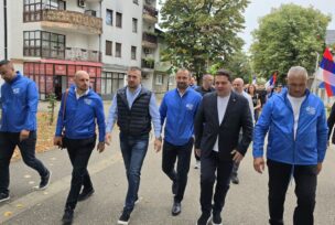 FOTO: USTUPLJENA FOTOGRAFIJA