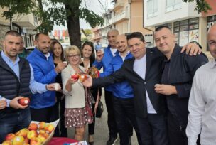 FOTO: USTUPLJENA FOTOGRAFIJA