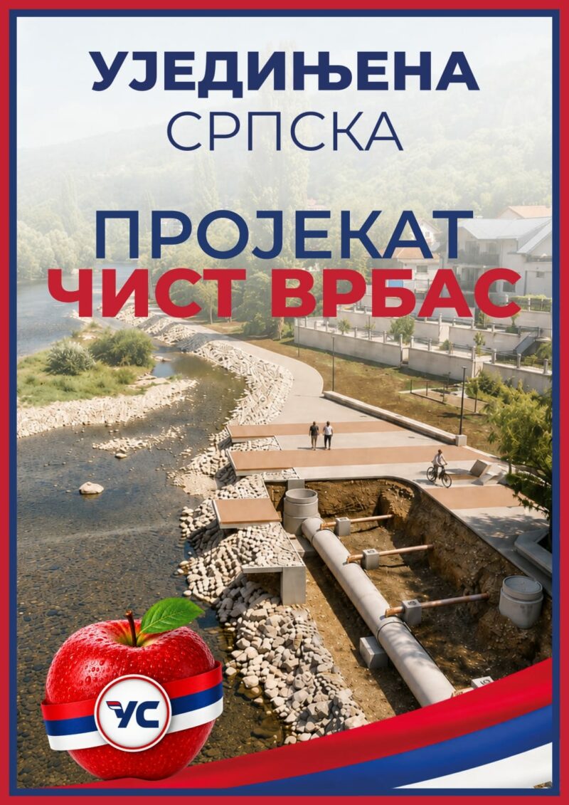 FOTO: USTUPLJENA FOTOGRAFIJA