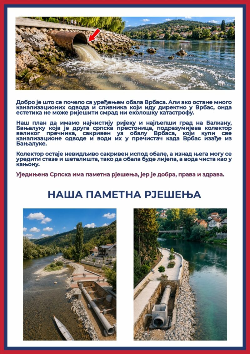 FOTO: USTUPLJENA FOTOGRAFIJA
