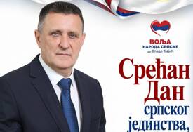 Vlado Đajić čestitao Dan srpskog jedinstva „Srpska i Srbija povezane neraskidivim vezama koje moramo prenositi na djecu“