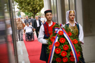 FOTO: GRAD BANJALUKA