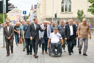 FOTO: GRAD BANJALUKA