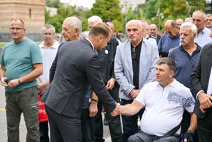 FOTO: GRAD BANJALUKA