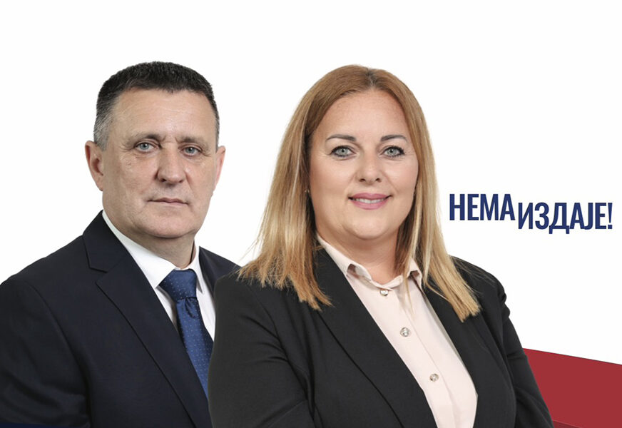 dragana mandić i vlado djajić