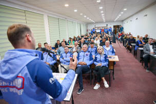 FOTO: USTUPLJENA FOTOGRAFIJA
