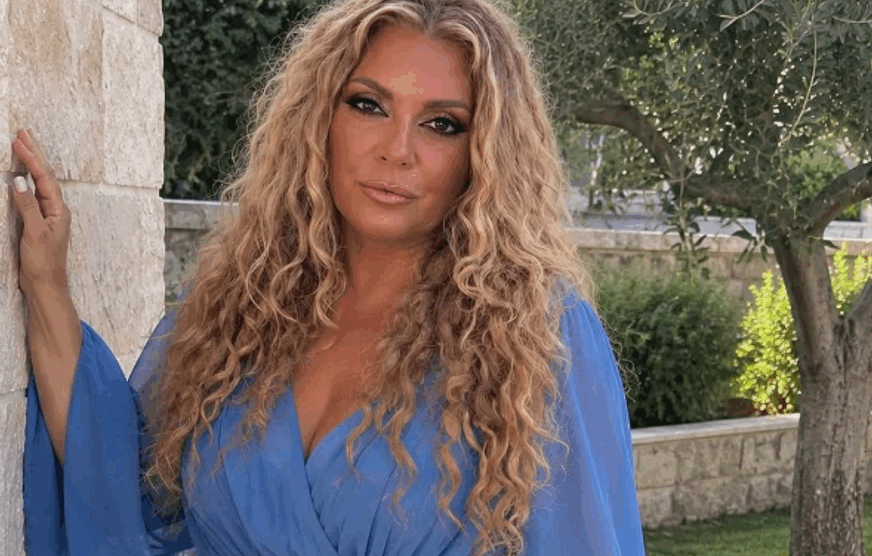 indira radić
