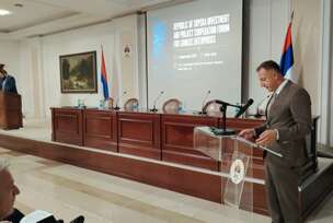 investiciono razvojna banka rs 
