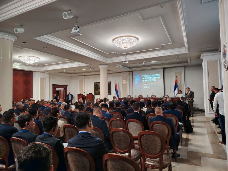 investiciono razvojna banka rs 