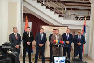 investiciono razvojna banka rs 
