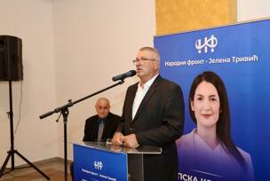 FOTO: USTUPLJENA FOTOGRAFIJA