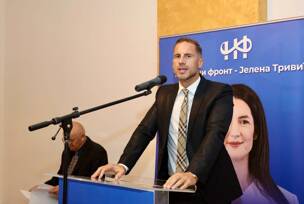 FOTO: USTUPLJENA FOTOGRAFIJA