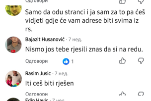 FOTO: USTUPLJENA FOTOGRAFIJA