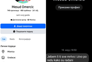 FOTO: USTUPLJENA FOTOGRAFIJA