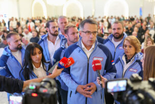FOTO: USTUPLJENA FOTOGRAFIJA 
