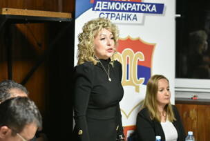 sds čađavica
