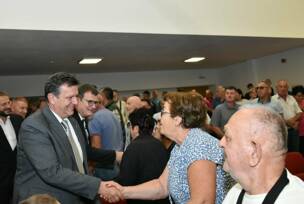FOTO: USTUPLJENA FOTOGRAFIJA