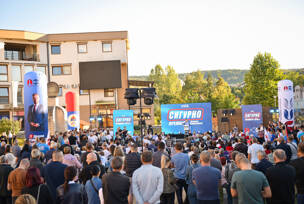 FOTO: UTUPLJENA FOTOGRAFIJA 