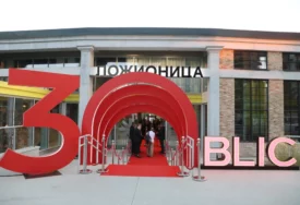 (FOTO) BLIC SLAVI 30. ROĐENDAN Na crvenom tepihu sam vrh javnog života, evo ko je sve došao