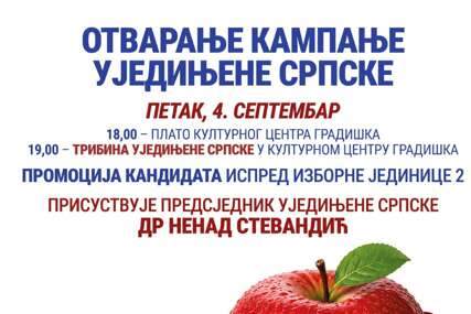 (FOTO) „Dobra, prava, zdrava“ Ujedinjena Srpska počinje KAMPANJU iz Gradiške