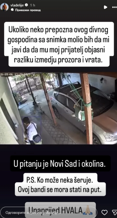 FOTO: SCREENSHOT