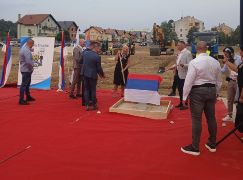 željka cvijanović, savo minić